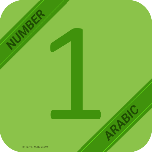 Learn Arabic Number Easily - Arabic 123 - Counting icon