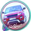 شيلات و نغمات مسرعه on 9Apps