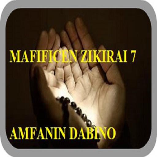 ikon Mafificen zikirai 7