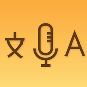 Arabic To English : Voice &amp; Text Translation Free иконка