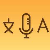 Arabic To English : Voice & Text Translation Free on 9Apps