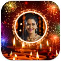 Happy Diwali Photo Frames