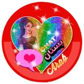 شات بستان العرب تعارف