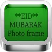 Eid Mubarak Photo frame on 9Apps