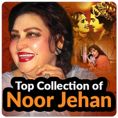 Noor Jahan Songs icon