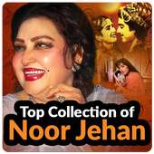 Noor Jahan Songs on 9Apps