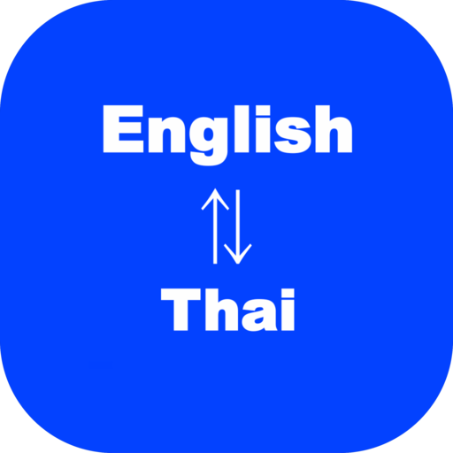 ikon English to Thai Translator