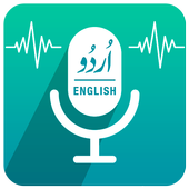Urdu Voice Typing أيقونة