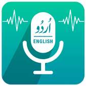 Urdu Voice Typing on 9Apps