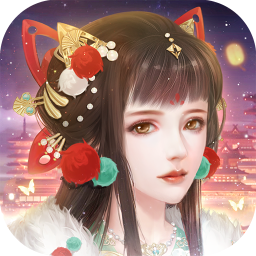 Legend of the Phoenix icon