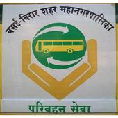 VVMT Bus Stand icon