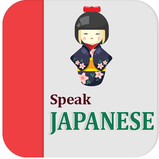 Learn Japanese Offline (Free) || Speak Japanese icon