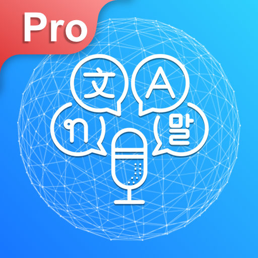 Translator PRO, Language Translate icon