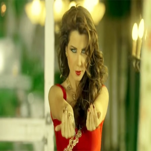 Nancy Ajram(نانسي عجرم في أحدث الأغاني) icon