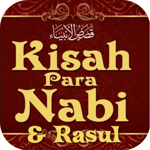 Kisah Hidup 25 Nabi &amp; Rasul أيقونة