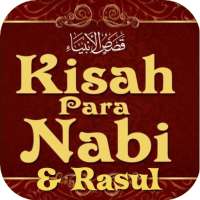Kisah Hidup 25 Nabi & Rasul on 9Apps