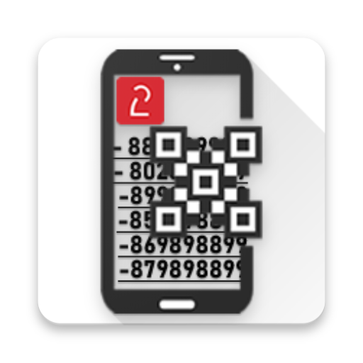 TOKEN2 Serial number reader icon