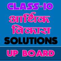 10th class social science solutions upboard part4