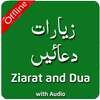 Ziarat aur Dua With Audios on 9Apps