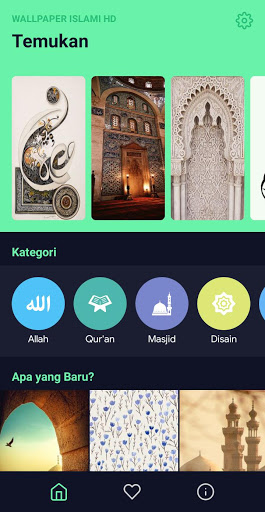 Wallpaper Islami HD: Al-Qur'an, Allah, Foto Masjid screenshot 1