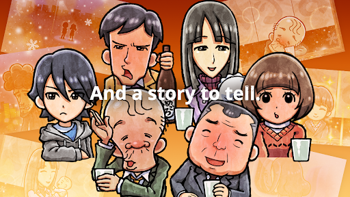 Oden Cart 4: Life Goes On screenshot 8