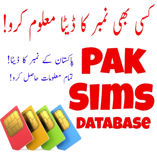 Sim Owner Details Pakistan icon