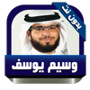 Waseem Yousef  without Net icon