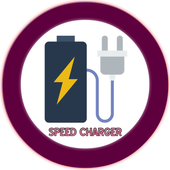 Speed Charger Fast Charging (Prank) icon
