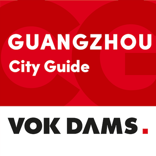 Guangzhou: VOK DAMS City Guide icon