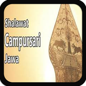 Sholawat Jawa Mp3 Campursari icon