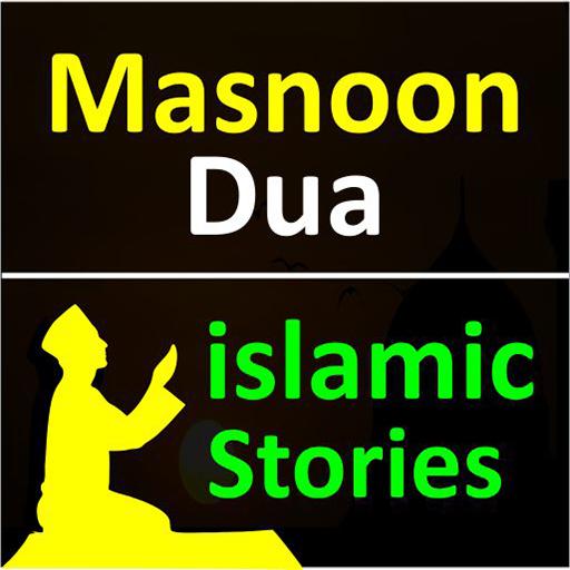 Masnoon Dua and 6 Kalma icon
