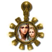 S. Rosario Perpetuo (español)