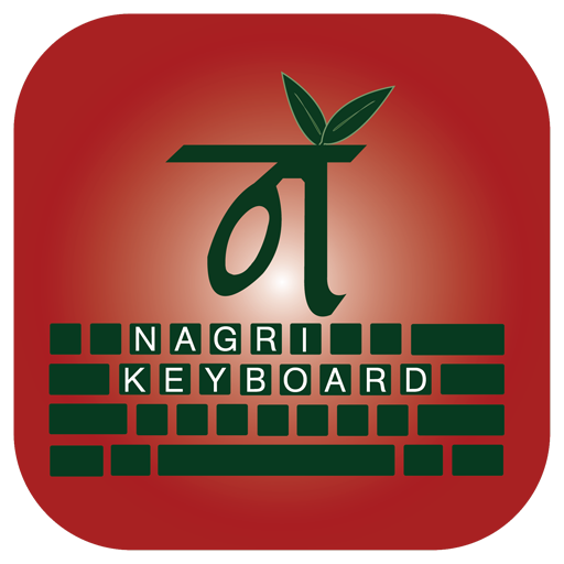 Syloti Nagri Keyboard icon