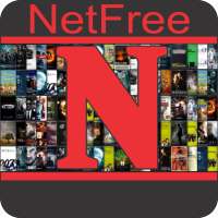 NetFree