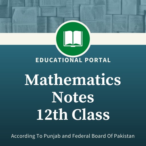 Mathematics Notes For 12th Class icon