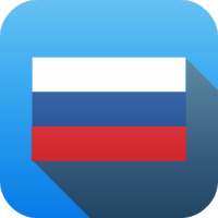 Welcome to Radio Russia FM AM