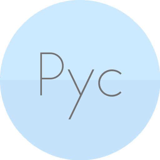 Русский ЕГЭ 2021 (ударения, теория, словари) icon