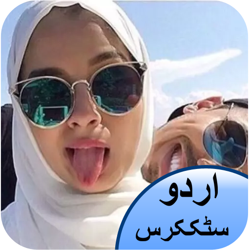 Funny Urdu Stickers for whatsa icon
