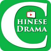 Chinese Drama