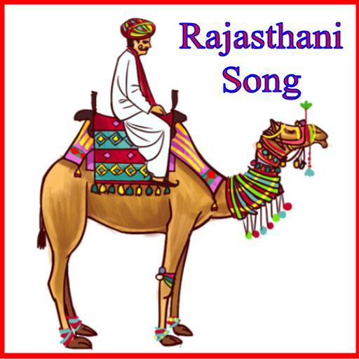 Rajasthani Song Lyrics icon