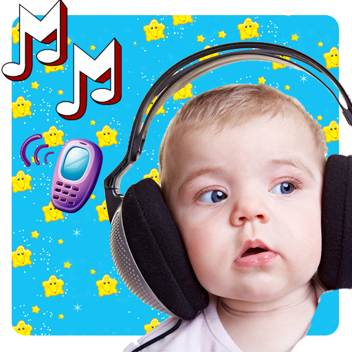 ترانه های کودکانه icon