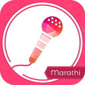 Record And Sing Marathi Karaoke icon