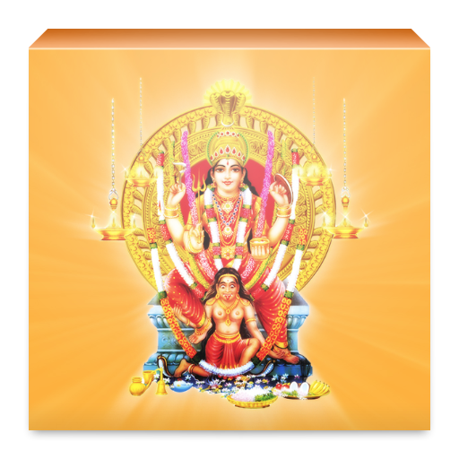 Attukal Bhagavathy Temple icon