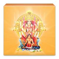 Attukal Bhagavathy Temple