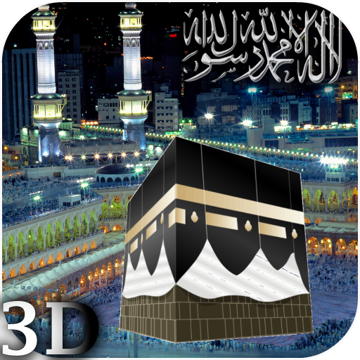 Mekka Hajj 3D Video Wallpaper icon