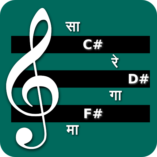 Sargam and Western Piano Notes icon