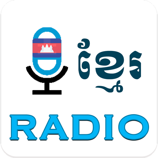 Radio Khmer icon