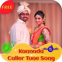 Kannada Caller Tune Song