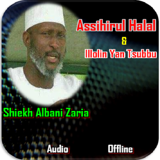 sheikh Albani Assihirul Halal icon