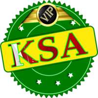 VIP KSA VPN